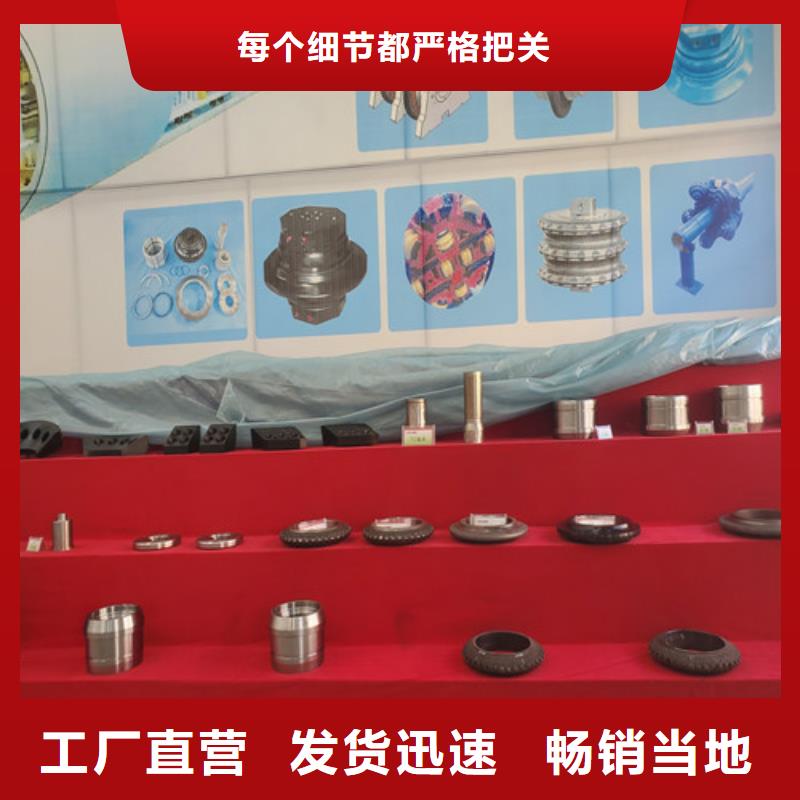 
边缘滚刀
价格实在的厂家