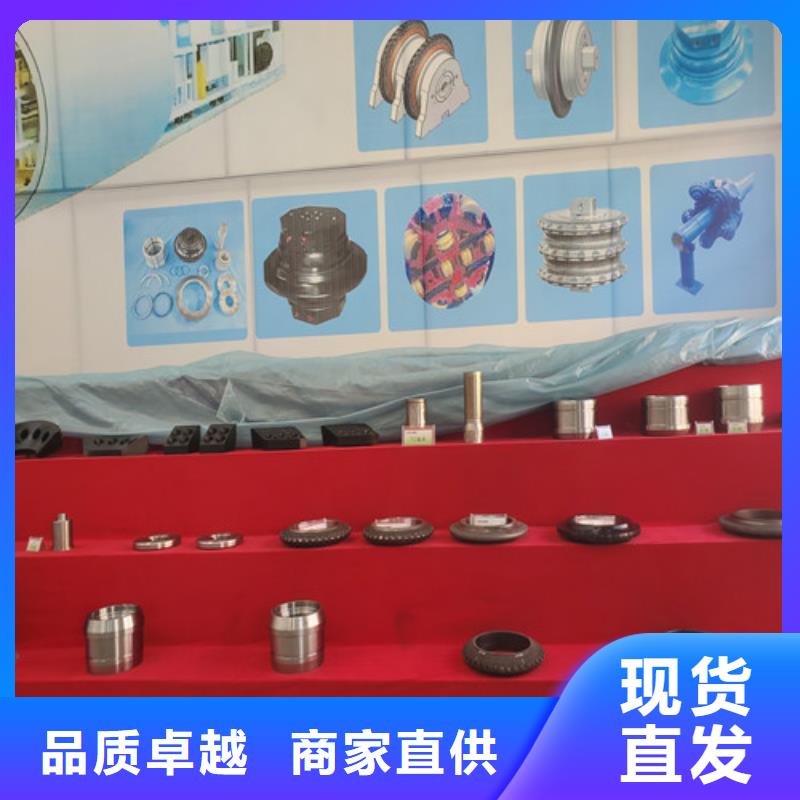 盾构刀具价格-可按需定做