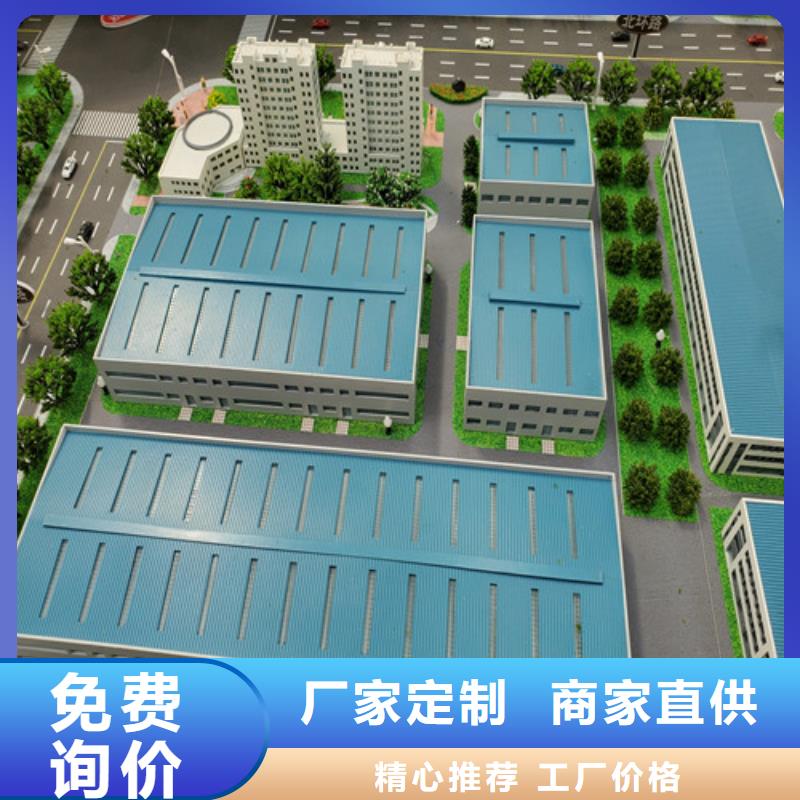 圈
盘形滚刀
的用途分析