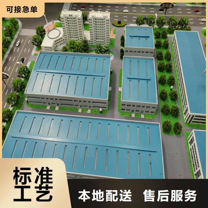 正规实体厂家