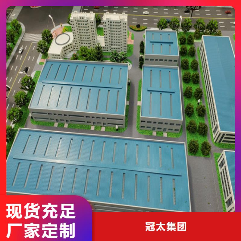 选购羊角刀全国统一价