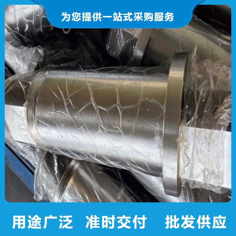 盾构刀具视频展示