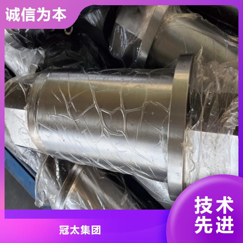 圈
盘形滚刀
的用途分析