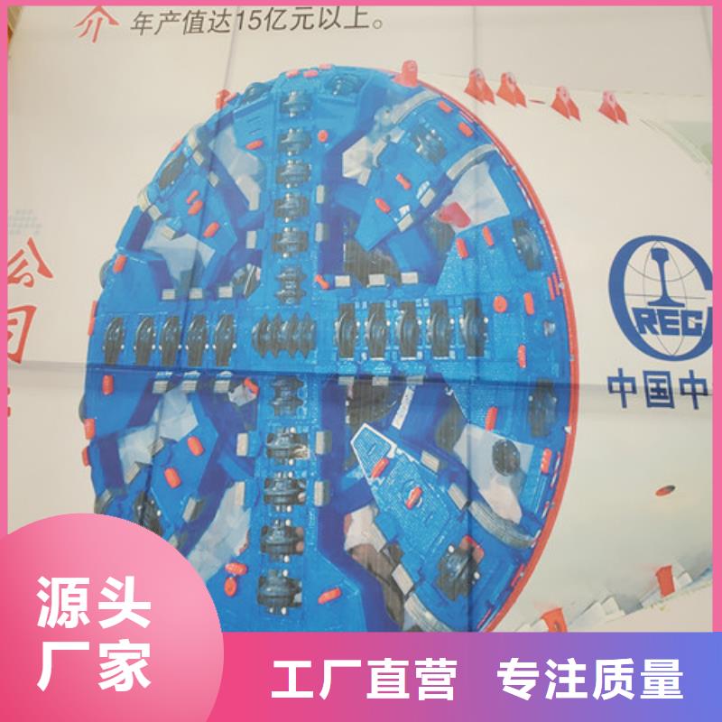 盘形滚刀圈_盘形滚刀圈生产品牌