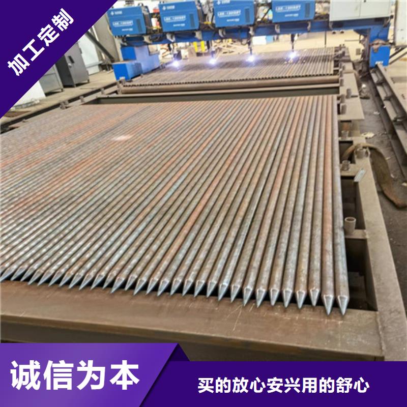 隧道超前小导管厂家2025已更新(今日/热点)2025实时更新