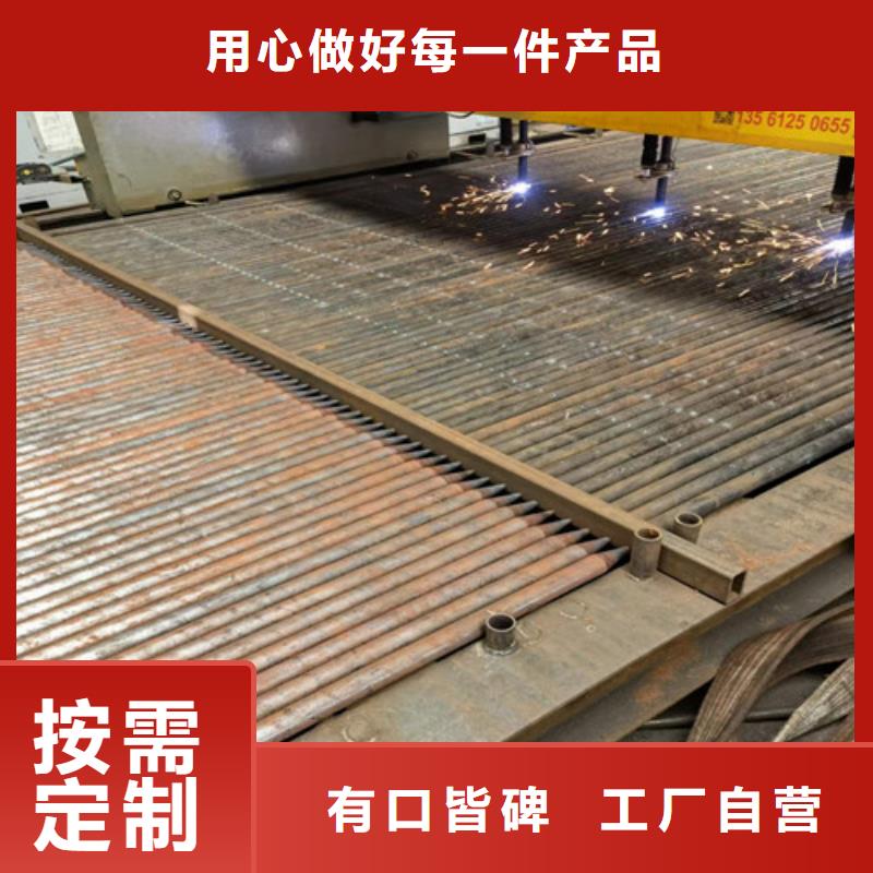 管棚支护管厂家