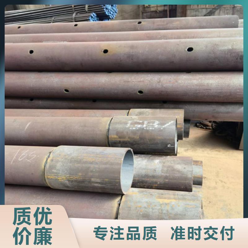 42超前小导管孔径价格新品(2025更新中)(2025/深入探讨)