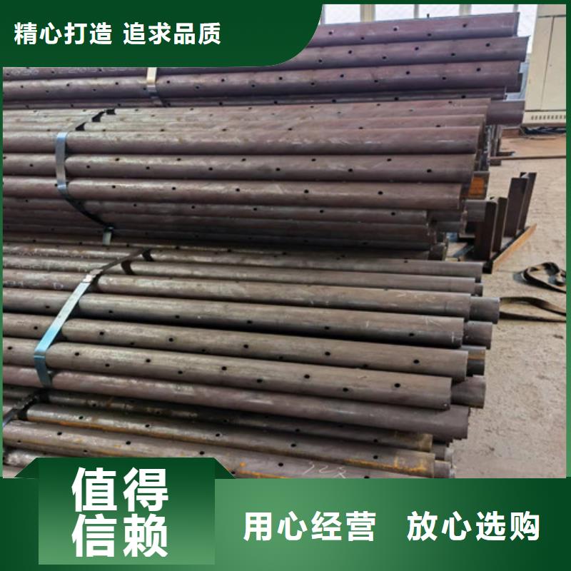 注浆管厂家60*4注浆钢花管多少钱一吨