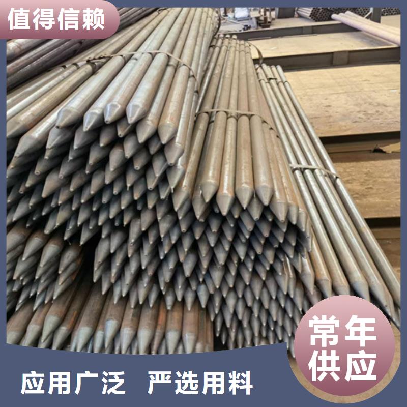 超前小导管压力报价2025实时更新(之三)(有保障!2025已更新)