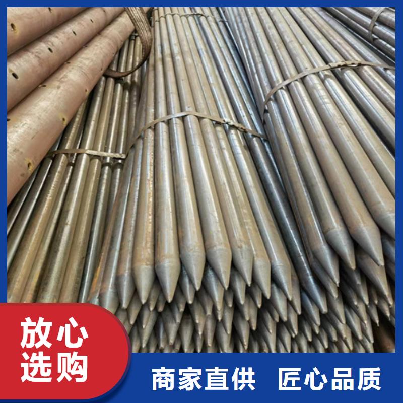 管棚管厂家76x5管棚管价格多少