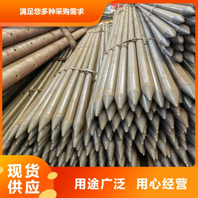隧道超前小导管厂家2025已更新(今日/热点)2025实时更新