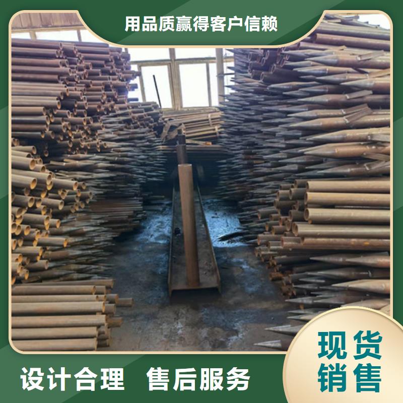 42超前小导管价格(大喜讯!2025已更新)