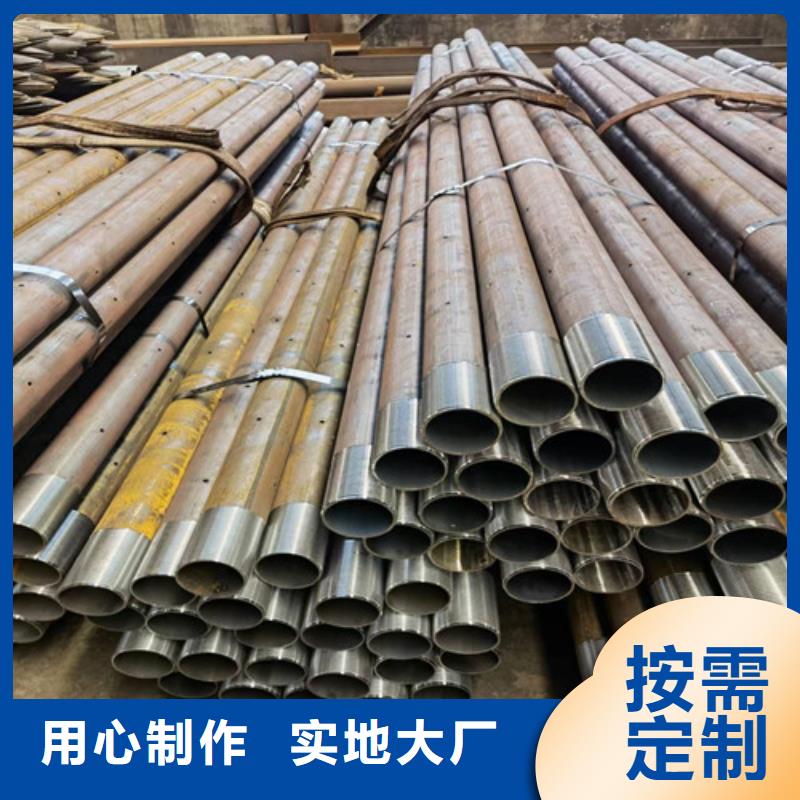 隧道超前管棚支护2025已更新(今日/新闻)