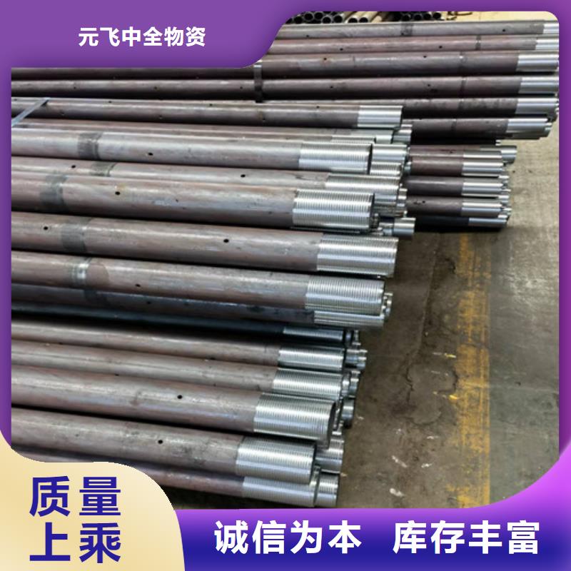 超前小导管压力报价2025实时更新(之三)(有保障!2025已更新)