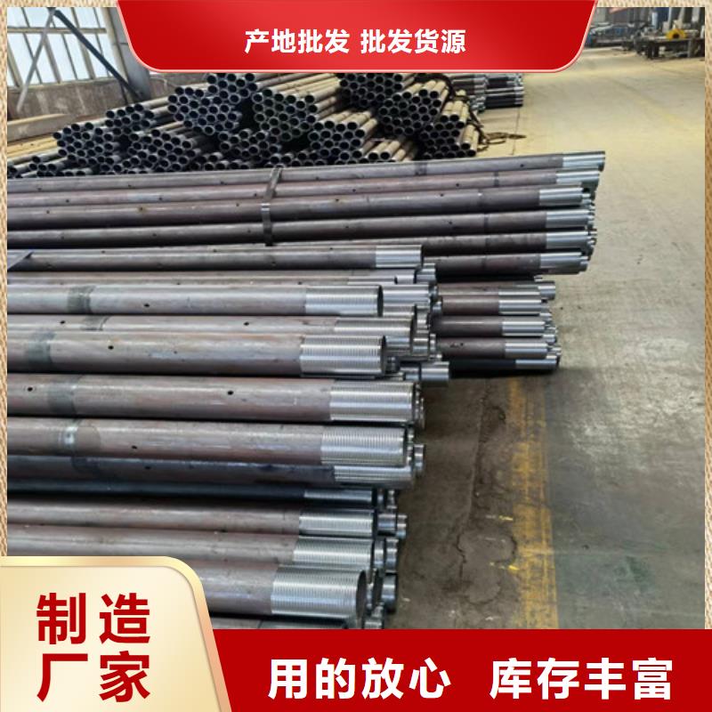 管棚管厂家76x5管棚钢花管现货