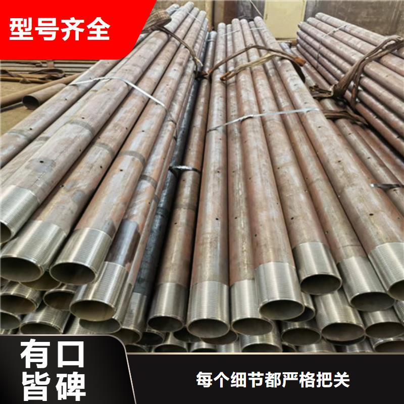 注浆管棚管厂家89x6隧道管棚管现货
