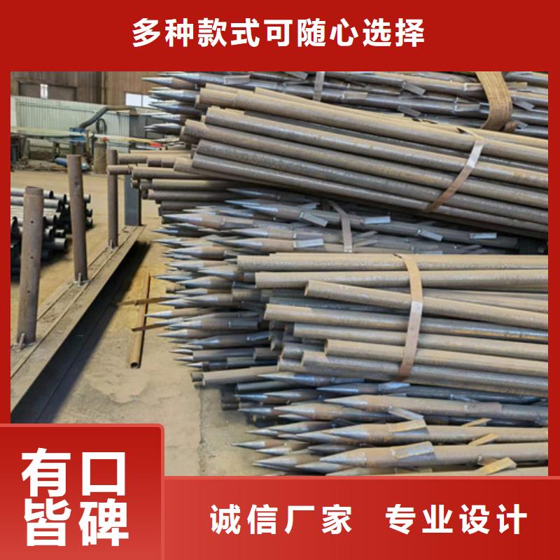 管棚管公司2025已更新(今日/新闻)