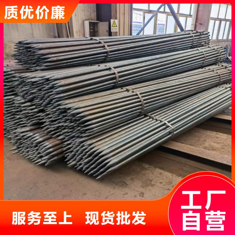 昌江县219x10管棚管一吨多少钱