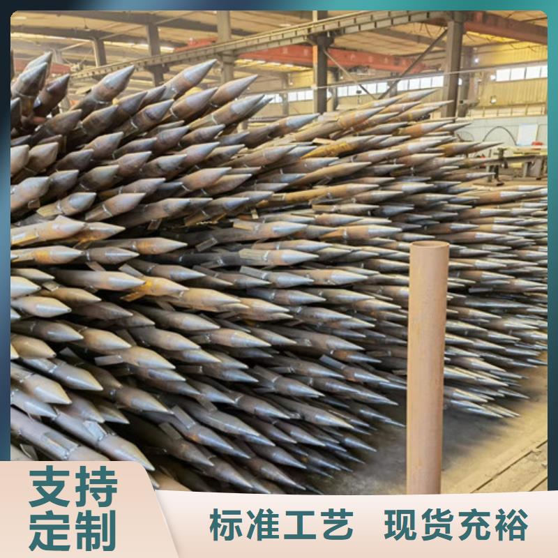 管棚管厂家76x5管棚管价格多少
