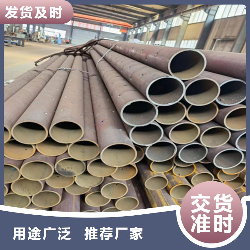 管棚管支护厂家