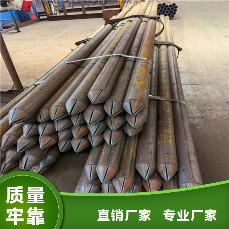 注浆管厂家60*4注浆土钉支护管现货