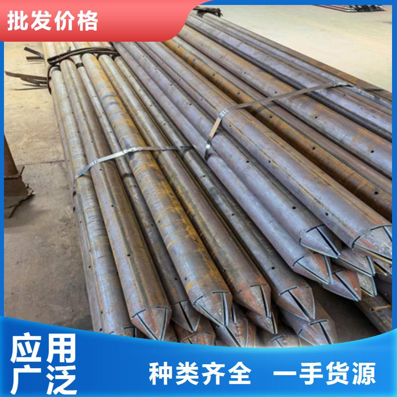 金阳县超前小导管厂家价格(真赞!2025已更新)