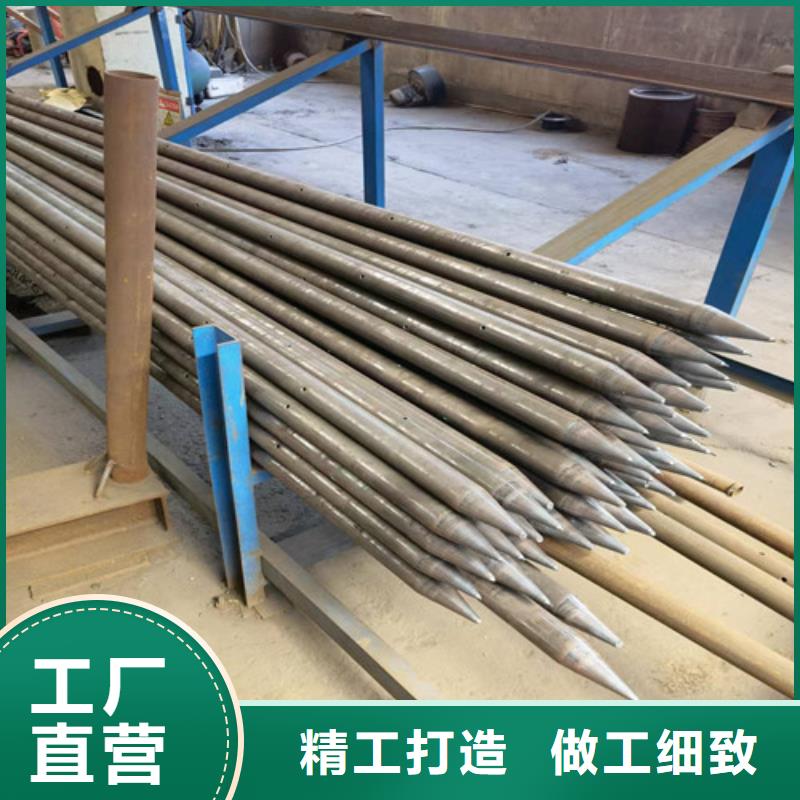 42超前小导管孔径价格新品(2025更新中)(2025/深入探讨)
