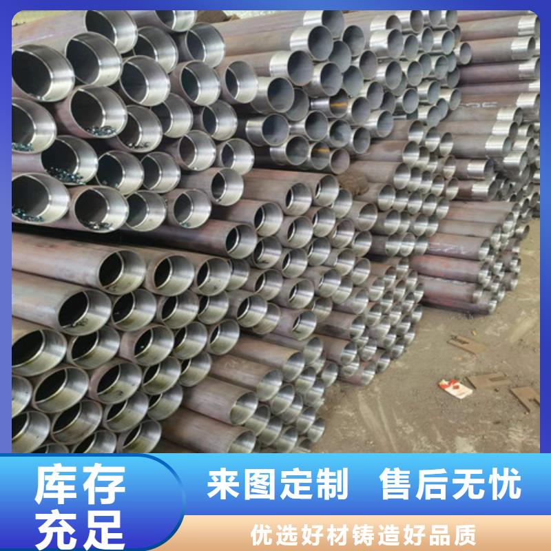 管棚管支护厂家