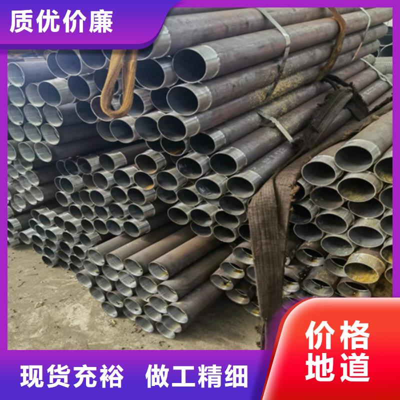 金阳县超前小导管厂家价格(真赞!2025已更新)