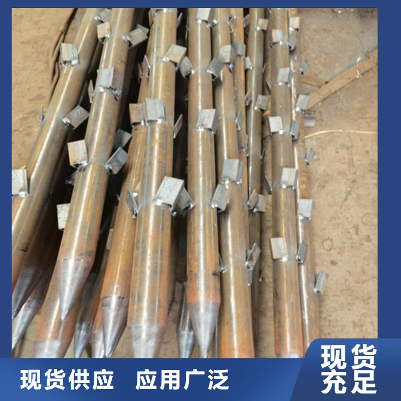 注浆管棚管厂家219*10管棚钢花管价格多少