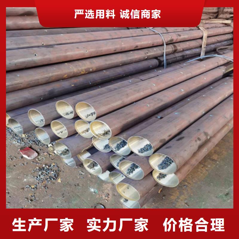 管棚管厂家146*8注浆管棚管一米多少钱