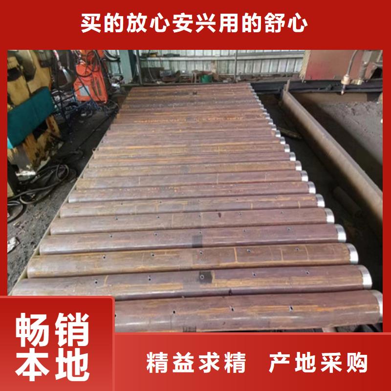 注浆管棚管厂家89x6隧道管棚管现货