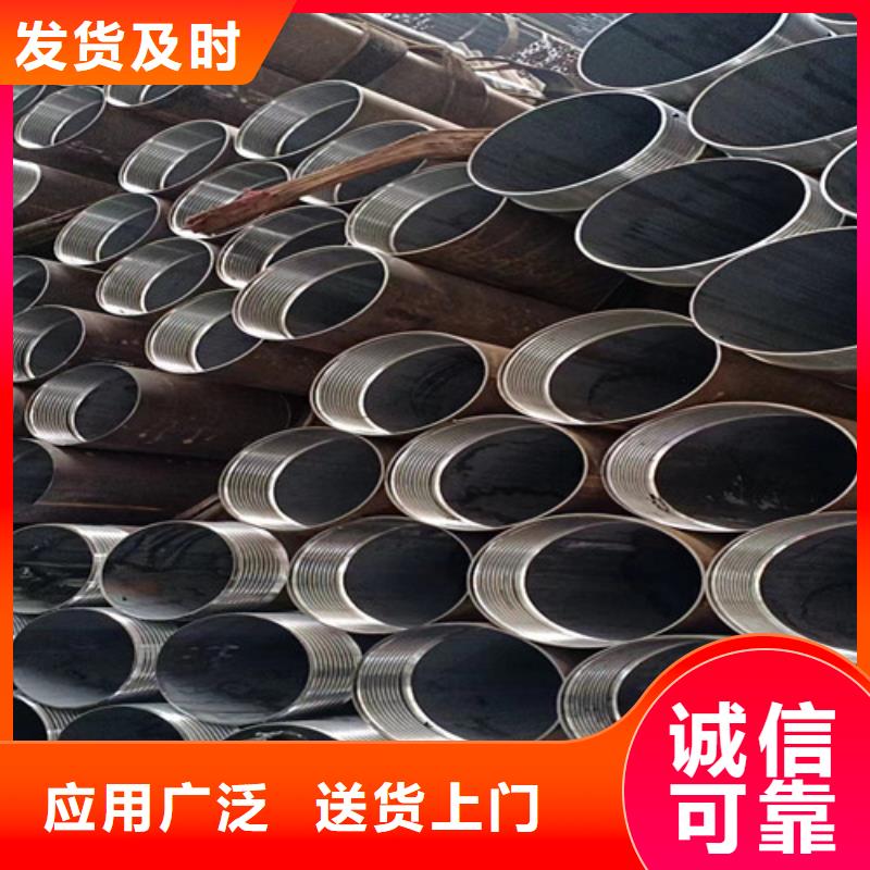注浆管棚管厂家89x6隧道管棚管现货