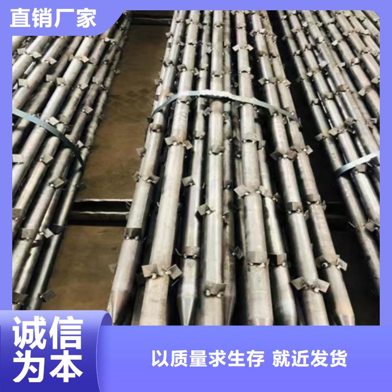 注浆管厂家60*4注浆钢花管多少钱一吨