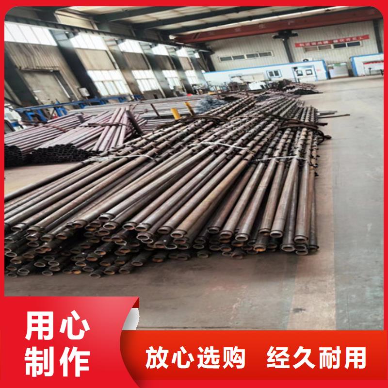 注浆管厂家60*4注浆钢花管多少钱一吨