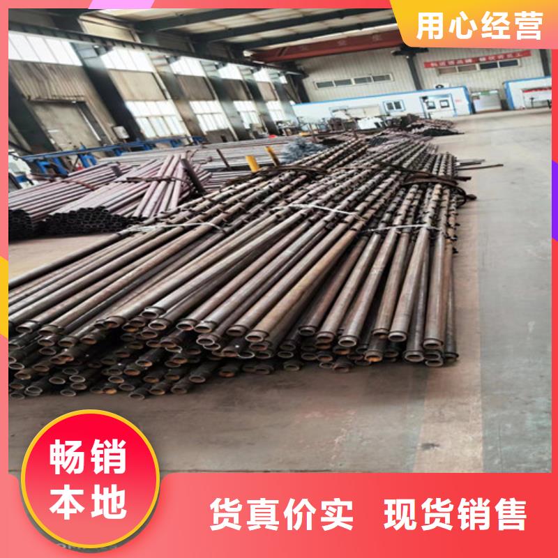 注浆管棚管厂家89x6隧道管棚管现货
