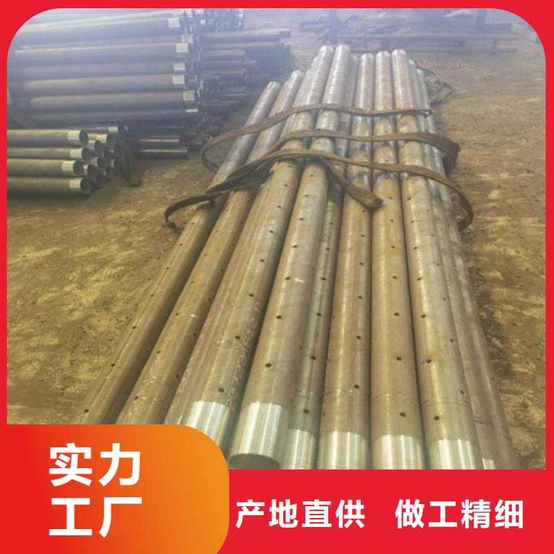 注浆管棚管厂家89x6隧道管棚管现货
