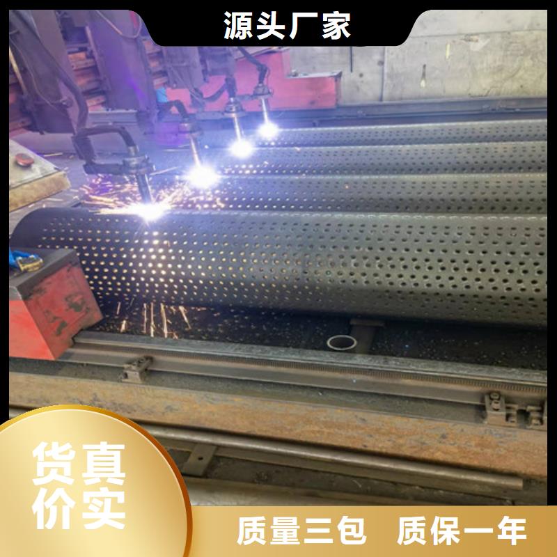 注浆管厂家60*4注浆钢花管多少钱一吨