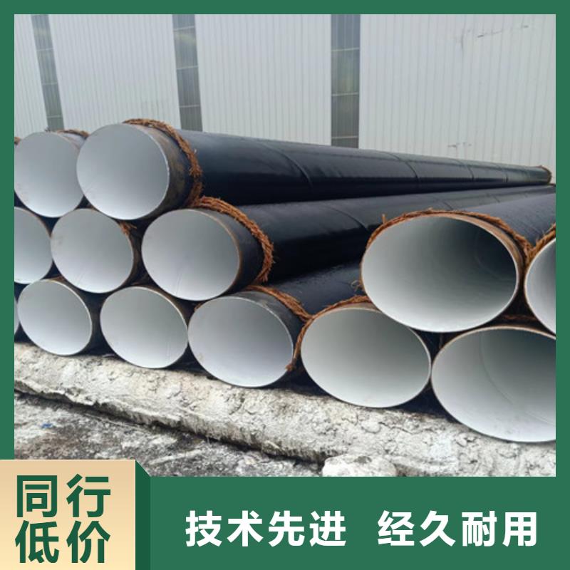 涂塑螺旋钢管厂家325x83pe防腐螺旋钢管多少钱一米