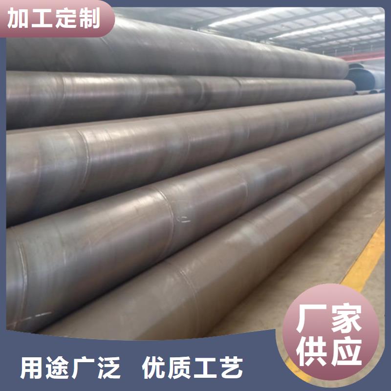 螺旋埋弧焊钢管新品上市(2025已更新/确定真好!)