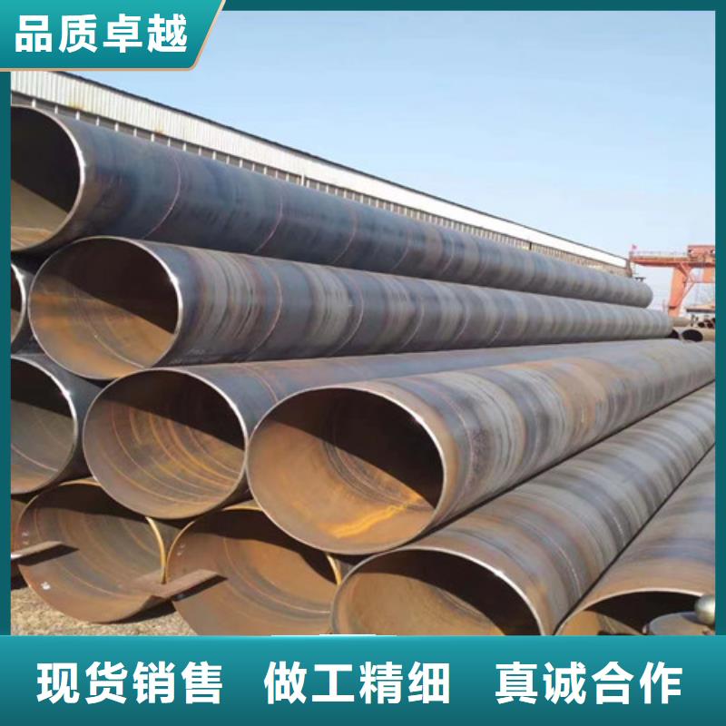 3pe防腐钢管价钱(诚信:2025已更新)