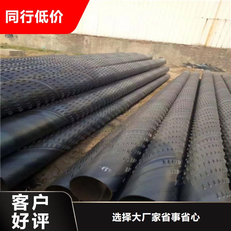 国标螺旋钢管诚信现货厂家