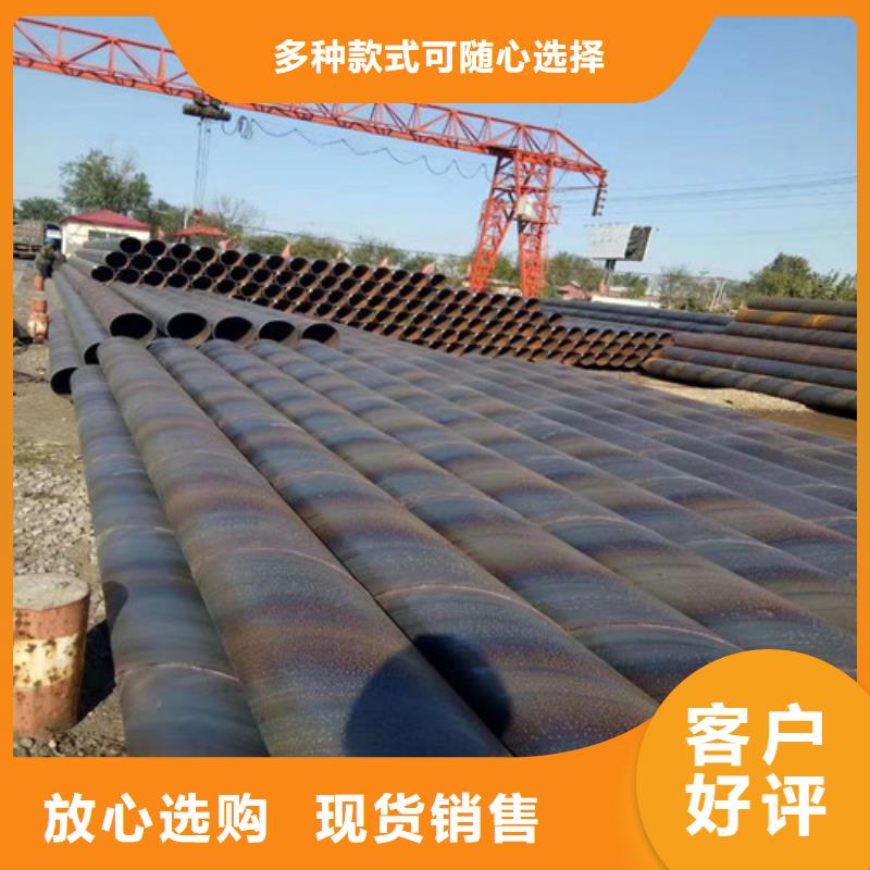 内涂塑钢管钢管价格型号(新入选!2025已更新)