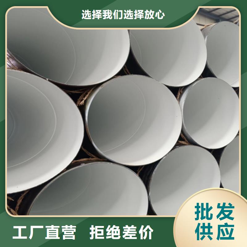 2025欢迎访问##秒更新//湘阴县Q355B防腐螺旋钢管厂家	长度定尺加工报价##实业股份