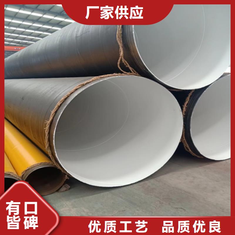 Q345B螺旋钢管厂家	%报价，相关介绍=国标螺旋钢管	