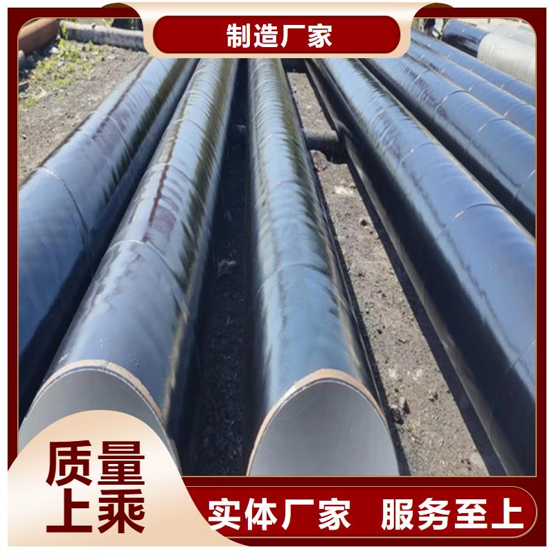q235螺旋焊缝钢管指导价(2025已更新/真的很不错)