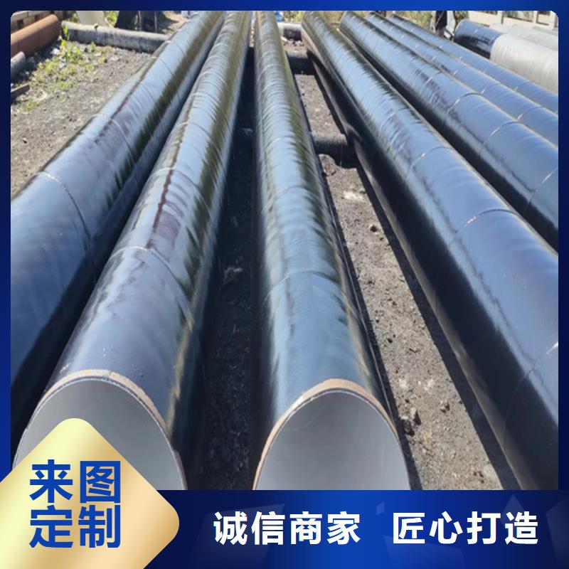 消防涂塑钢管管厂家价格9分钟已更新(2025/今日/收费)