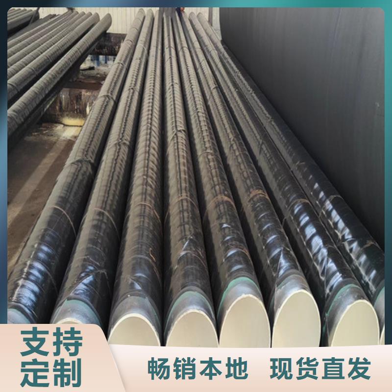 螺旋钢管8710防腐(商业优选:2025已更新)