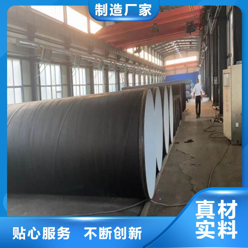 Q355B防腐螺旋钢管专业厂家2025已更新(今天/动态)