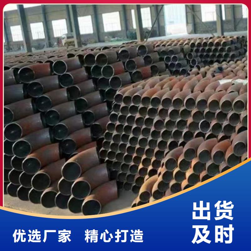 2025价格秒更新#喜德DN500螺旋钢管现货%源头供应商，品种齐全